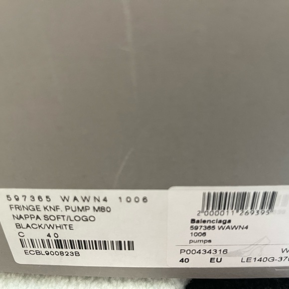 Balencigia Fringe Knife Heels - Picture 5 of 8